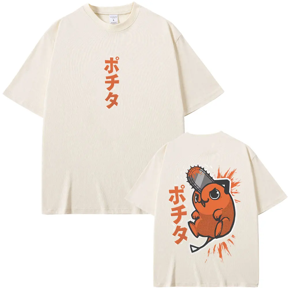 Anime Chainsaw Man Cartoon Denji Pochita Funny Print T-shirt Men Women Manga Oversized T-shirts Men's 100% Cotton Retro T Shirts