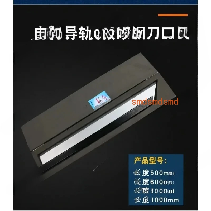 Elevator Guide Rail, Grade 0 Carbon Steel Knife Edge Ruler, Knife Edge Ruler, Flat Ruler, 500/600mm Automotive Cylinder Head