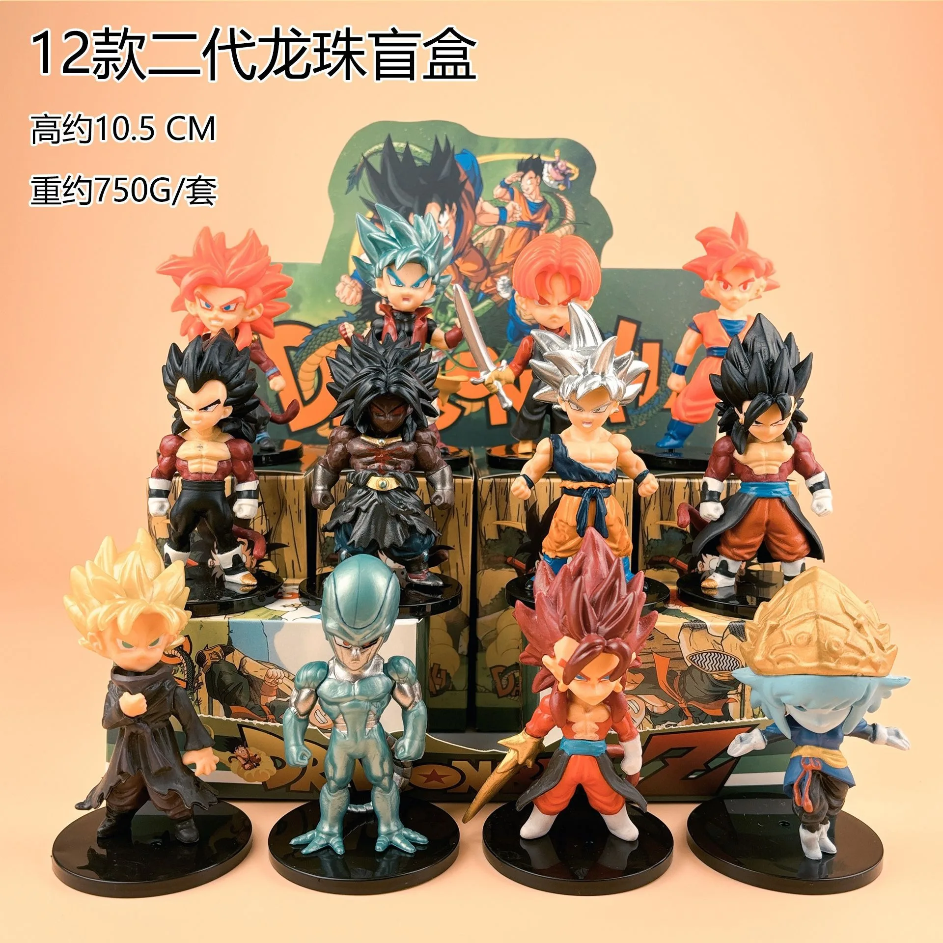 

Фигурка Dragon Ball Z, слепая коробка, Super Saiyan Vegito Goku Vegeta, модель, Коллекционная игрушка