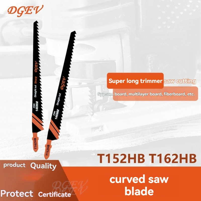 

DGEV Gear milling type T152HB for Efficient Curved Cutting, Wood & Plastic Saber Saw Blades Set for DIY & Carpenters