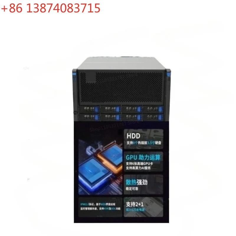 For Dual 4U8 Disk 6G PUAi Server, Support 3 + 1 Redundant Power Supply, Support Remote  Tube 4U Rack
