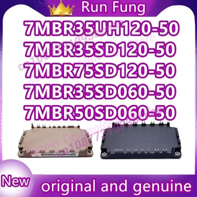 

7MBR35UH120-50 7MBR50SD060-50 7MBR50UH120-50 7MBR35SD060-50 7MBR35SD120-50 7MBR50SD120-50 7MBR75SD120-50 7MBR75SD060-50 МОДУЛЬ
