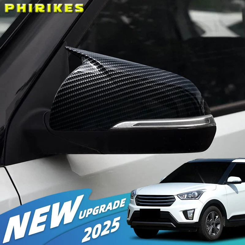 

Для Hyundai IX25 2014-2019 автомобильное боковое зеркало заднего вида, наклейка на крыло, крышка, внешняя дверь, отделка корпуса из углеродного волокна