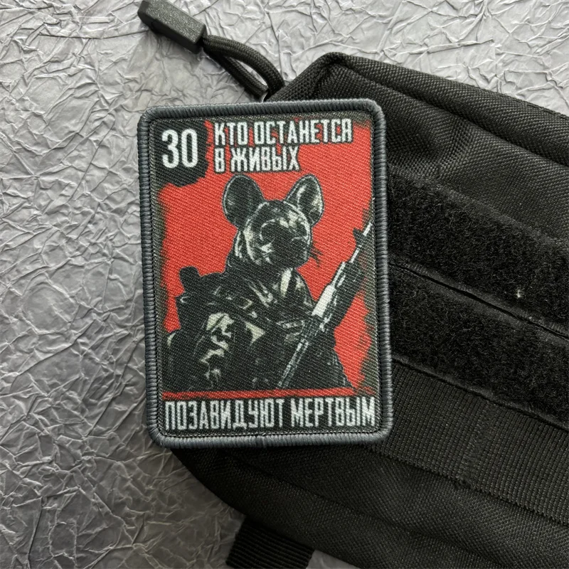 Fatal NumberSticker Hyenas Printed Patches Backpack Armband Morale Badge Hook and Loop Patch Stickers Applique for Clothes