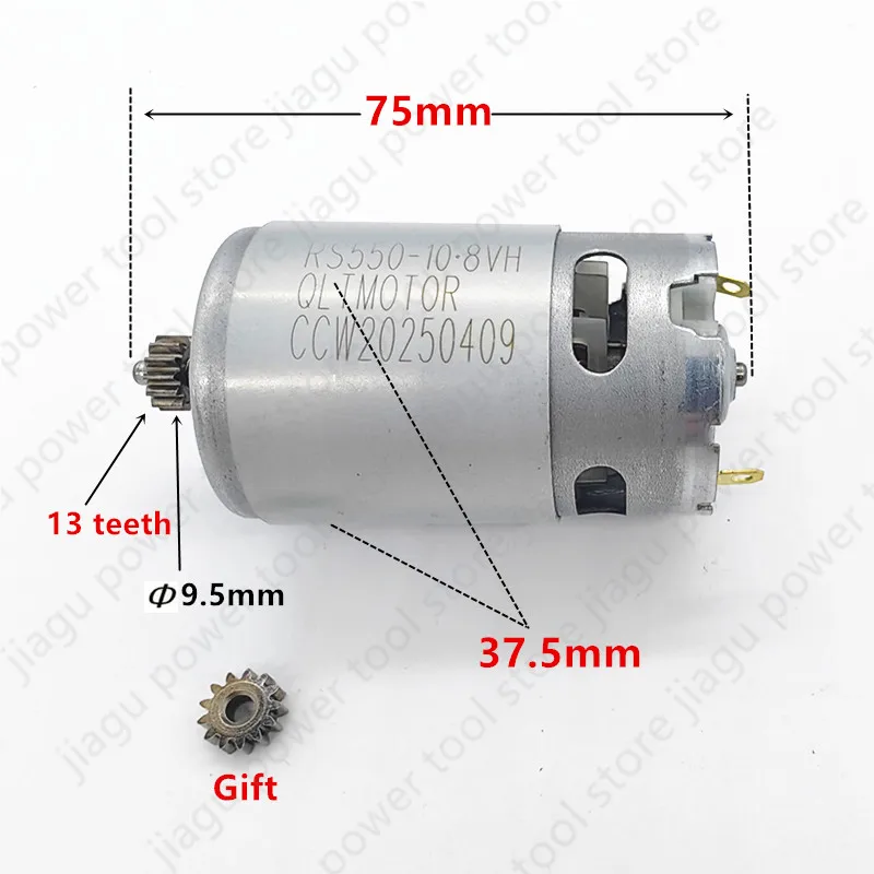 13 Teeth 10.8V 12V Motor Replace for BOSCH GSB10.8-2-LI GSR120-LI GSB12V-15 PS130 GSB1080-2-LI GSB120-LI GSB1200-2-LI