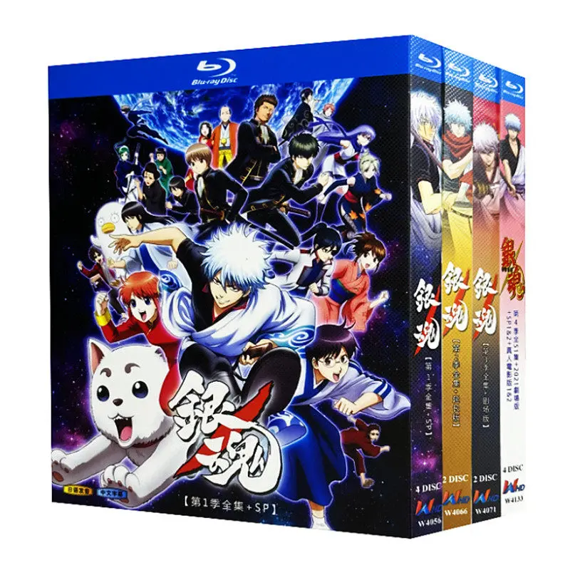 

Blu-ray Ultra HD Anime Gintama Seasons 1 to 4 Plus Theatrical Film Plus Special Episodes Plus Live Action Movie