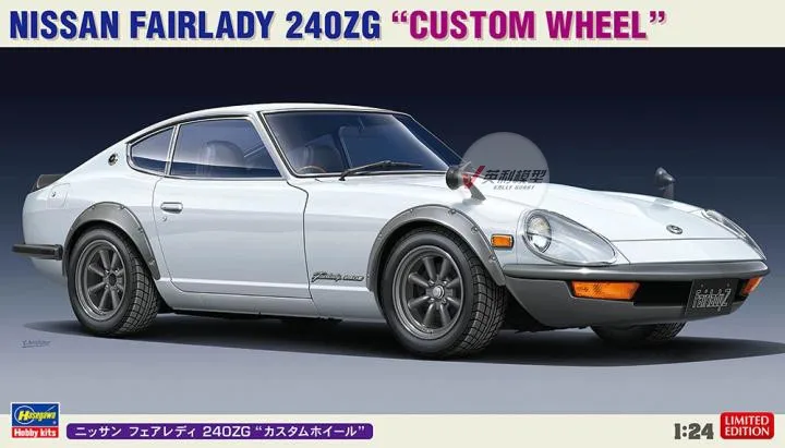 

Модель автомобиля Hasegawa 20618 статическая в сборе, масштаб 1/24 для NISSAN FAIRLADY 240ZG, комплект моделей автомобиля на колесах под заказ