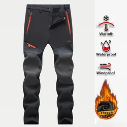 Men's Waterproof Hiking Pants Outdoor Fleece Lined Snow Ski Pants Winter Softshell Snowboard Pants