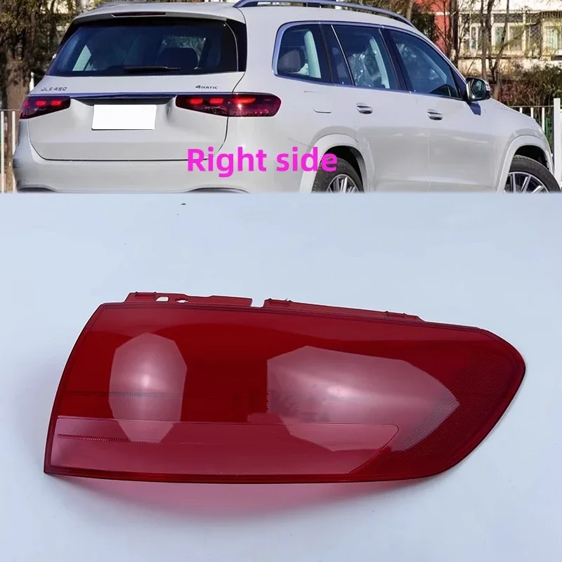 For Mercedes-Benz GLS 2024 Rear Taillight Shell Replacement Brake lights Lens Taillight Glass Auto Rear Shell Cover