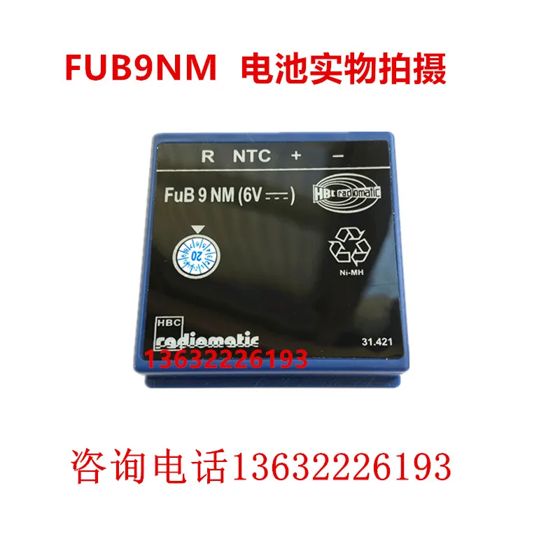 HBC بطارية التحكم عن بعد FUB9NM Heich BA209061 Konecranes BA209001 day شاحن سيارة FUB3A #4