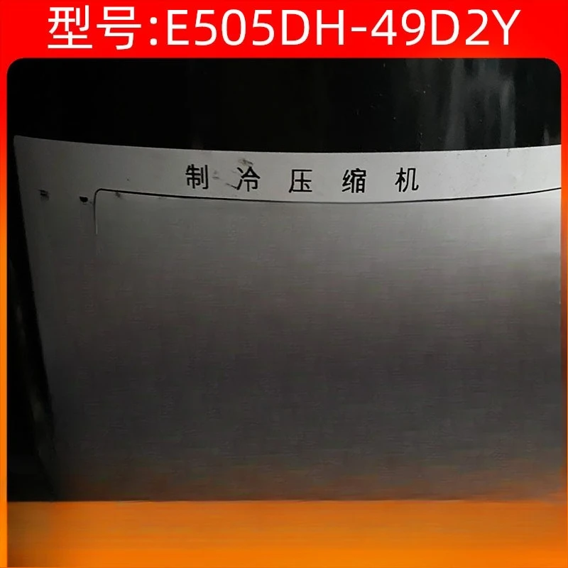 Suitable for Hitachi air conditioner compressor E505DH-49D2Y new air conditioner accessories