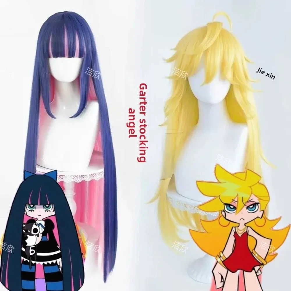 

Panty & Stocking with Garterbelt Cosplay Wigs - Stocking's Long Purple-Pink Gradient Wig & Panty's Golden Long Hairpieces