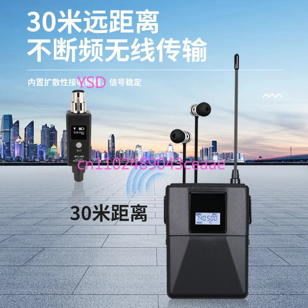 wireless ear return system stage bluetooth ear return receiver and transmitter transmitter microphone