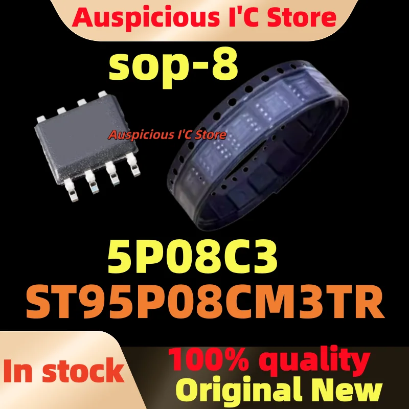 

（5pcs）Brand new ST95P08 ST95P08CM3TR ST95P08CM3 95P08 5P08 5P08C3 sop-8
