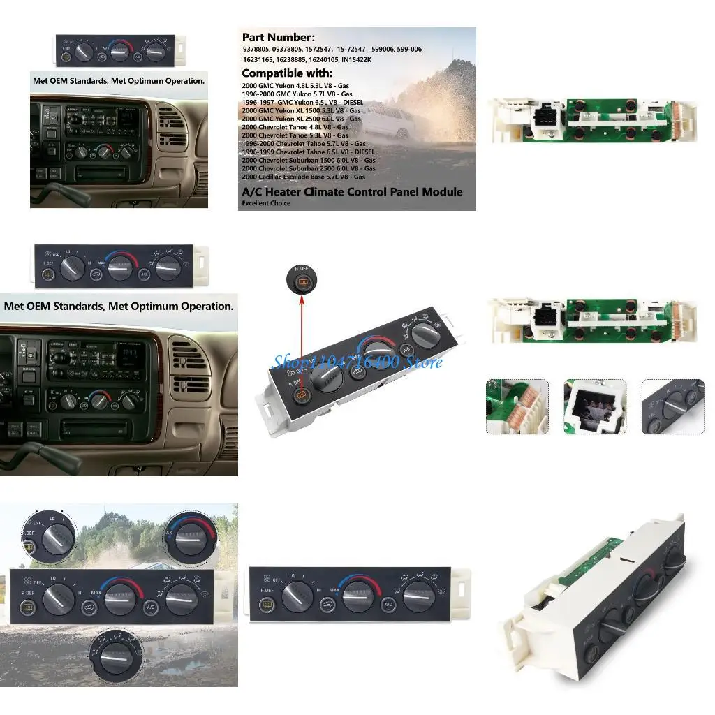 

Y1GD Автомобильный ремонтный центр Essential Tossize Teprice Deprage Control Panel 599-006
