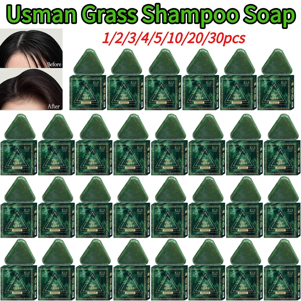 Triangle Shampoo Bar Usman Grass Shampoo Bar Nature Seven Green Soap Shampoo Hair Nourishing Refreshing Oil Control Shampoo Soap