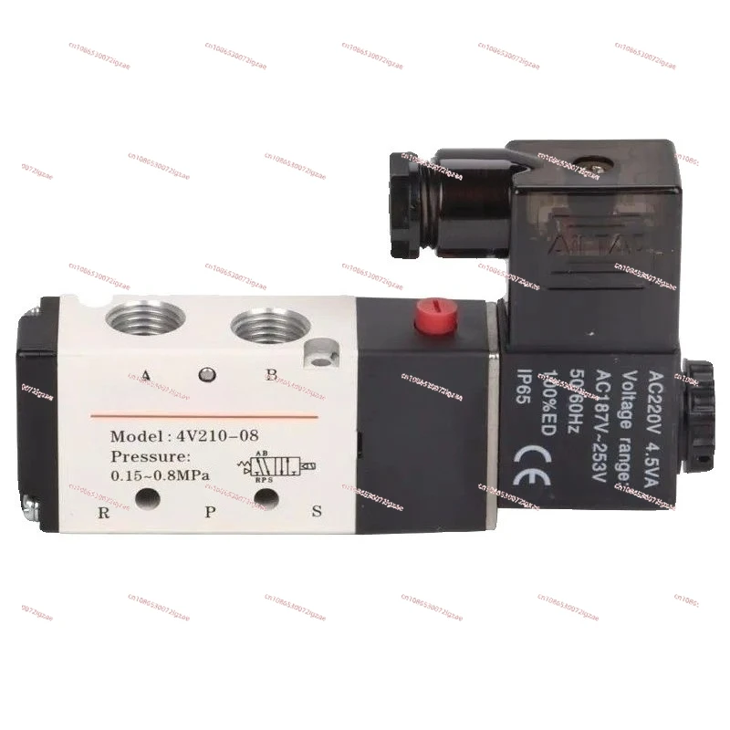 Electromagnetic Valve 4V210-08 4V310 4V410 Two-Position Five-Way Reversing Valve Air Valve