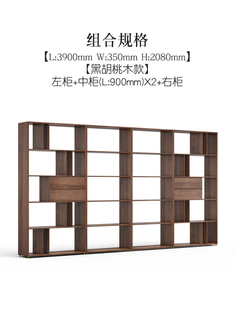 CX new Chinese-style living room Bogu shelf, solid wood storage, living room home full wall bookshelf