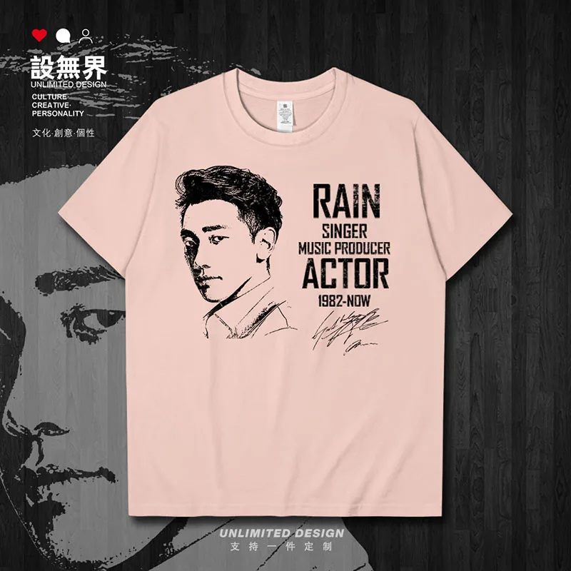 Célébrité Rain Jung Ji Hoon Corée chanteur acteur Record producteur Danseur Influence Bad Guy t-shirt vêtements à manches courtes hommes 01