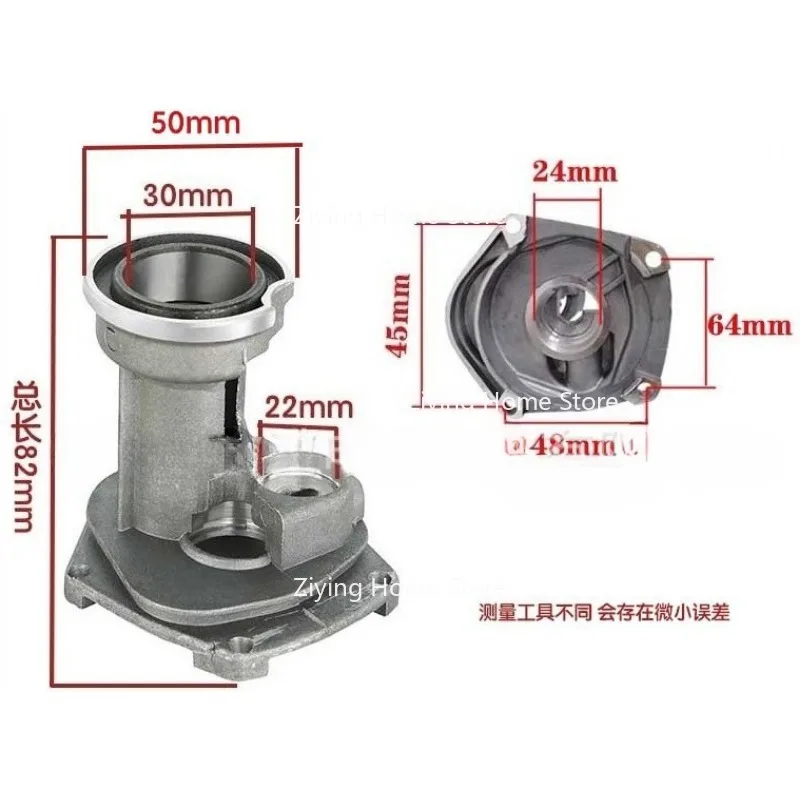 Suitable for 20 Hammer Accessories, Aluminum Bracket, Aluminum Center Seat, Wave Bead, 20 Impact Drill Accessories