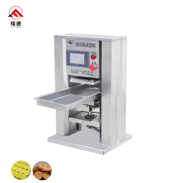 Home Use Cube Cake Forming Machine Powder Forming Cookie Kuih Bangkit machine Polvoron Moulding Machine