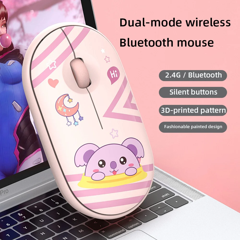 Cobblestone-style Dual-mode Bluetooth Wireless Mouse With Painted Pattern Mini Mini & portable Office Use Mause