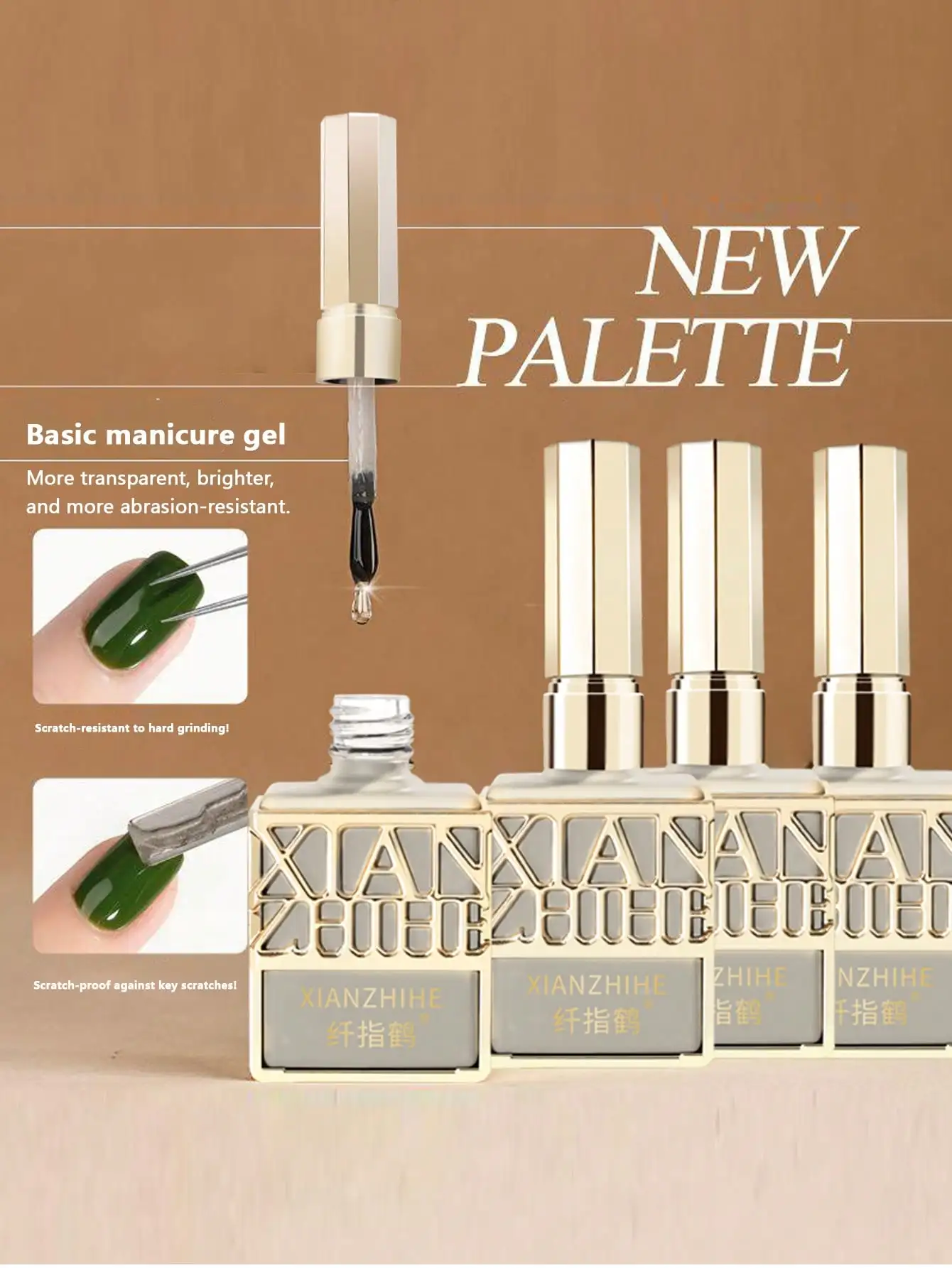 Bottom adhesive, sealing layer, blending construction, adhesive matte, tempered nail functional adhesive special for nail art