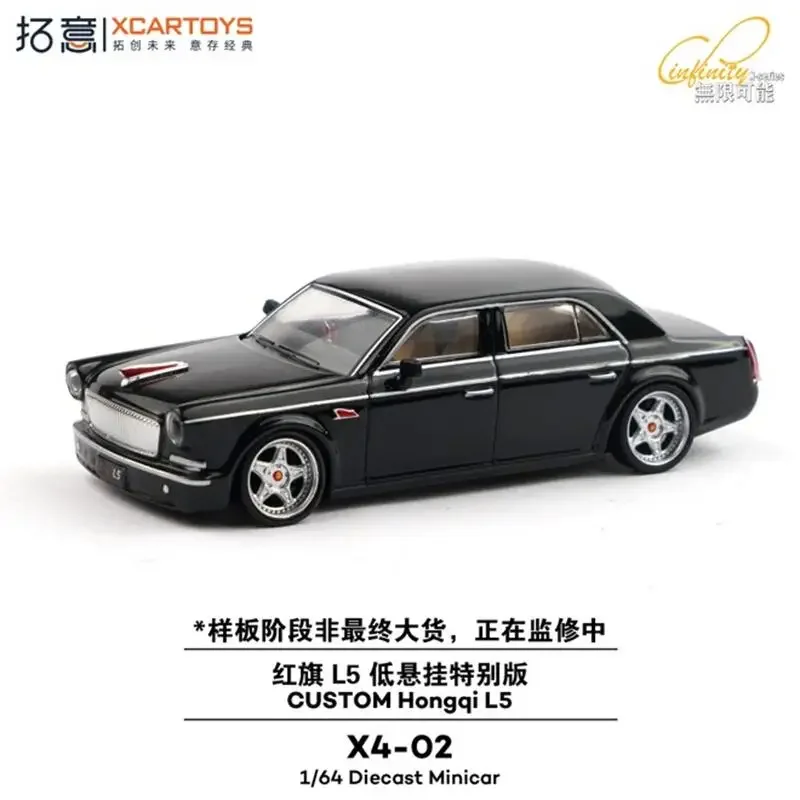 

Xcartoys 1:64 CUSTOM Hongqi L5 Black Diecast Collector's Vehicle Model Car