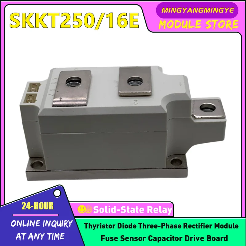 IGBT Module SKKT250/16E SKKT330/16E SKKH250/16E SKKH330/16E SKKT250/14E SKKT253/18E NEW ORIGINAL IN STOCK
