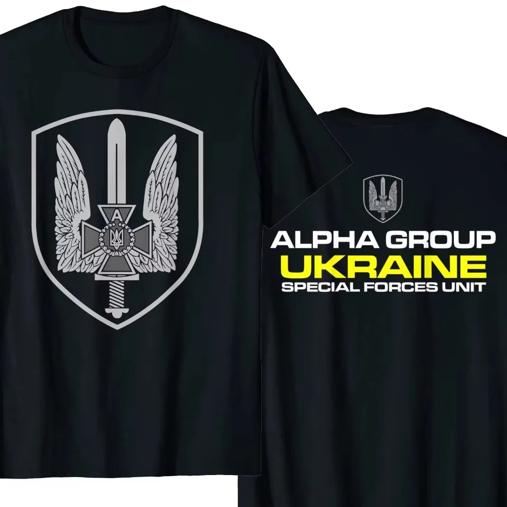 2024 Ukraine Special Forces Alpha Group Spetsnaz SBU T-Shirt. Summer Cotton Short Sleeve O-Neck Mens  New Oversized T Shirt