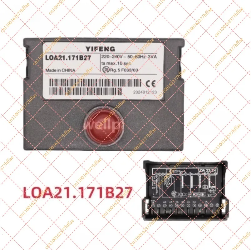 LOA24.171B27  24.171B27 21.171 LOA44.170D3 Universal Oil/Methanol Burner Controller - Compatible with LMO24.111C2 & 44.170D30