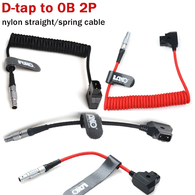 D-tap to FGG 0B 2Pin Nylon Straight Spring Cable for Camera Product Power Cord Red Black Straight DC Battery Spring Cable 0.2/1m