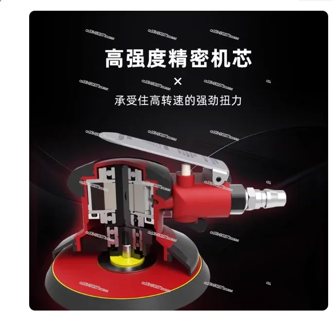 

5 Inch Square Shaft Pneumatic Grinding Air Mill, Pneumatic Tool Polishing Sanding and Waxing Machine, Pneumatic Tool