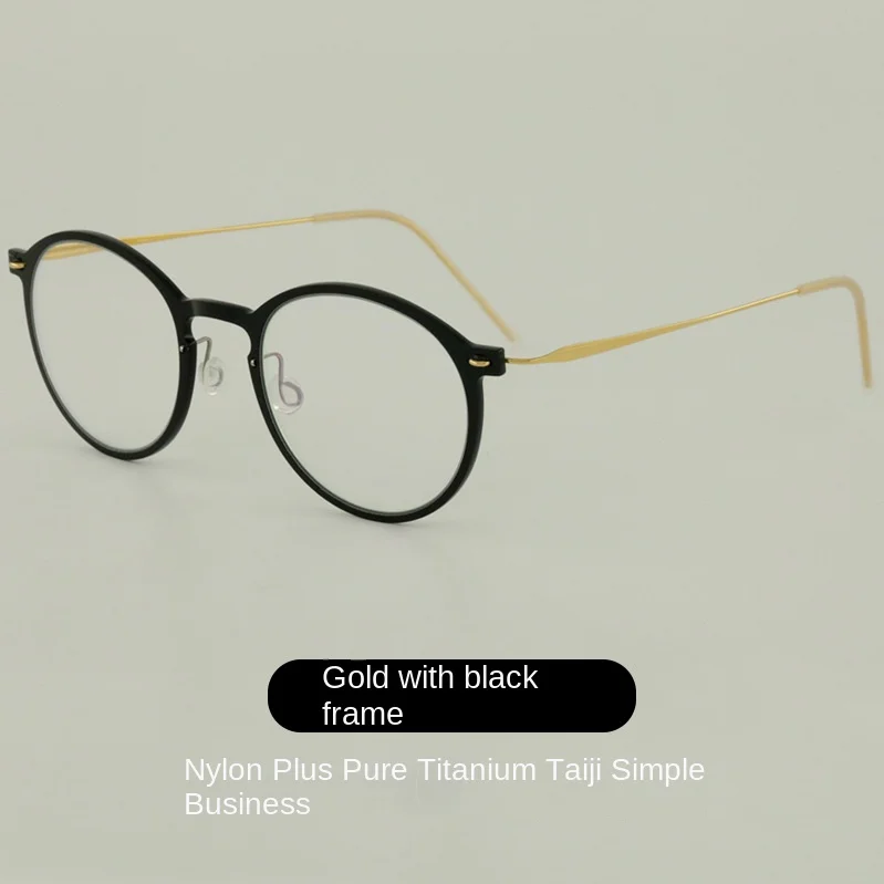 Ultra-light 4g retro round frame men and womenmyopia glasses frame nylon pure titanium screwless