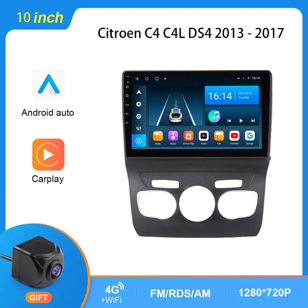 Android Auto Car Ra…