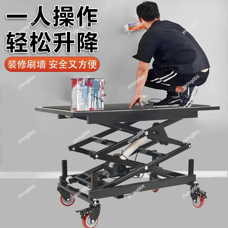 Electric Height Adjust Work Stool, Foldable Portable Design, Stable Support for Decoration Work
