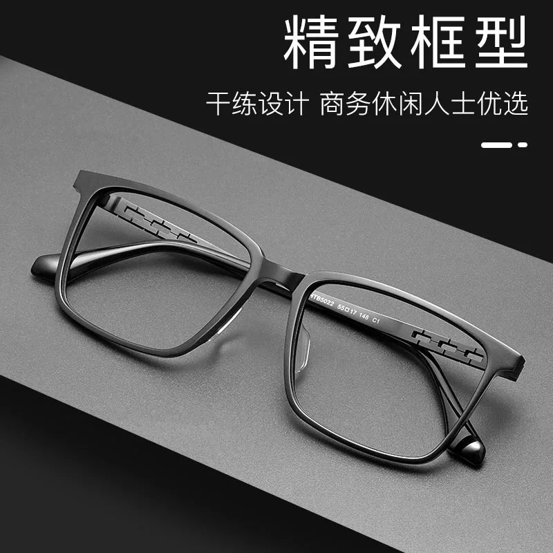 TFTB Luxury Pure Titanium Acetate แว่นตาผู้ชายธุรกิจ Retro Square แว่นตาผู้หญิงออพติคอลกรอบแว่นตา 140 มม