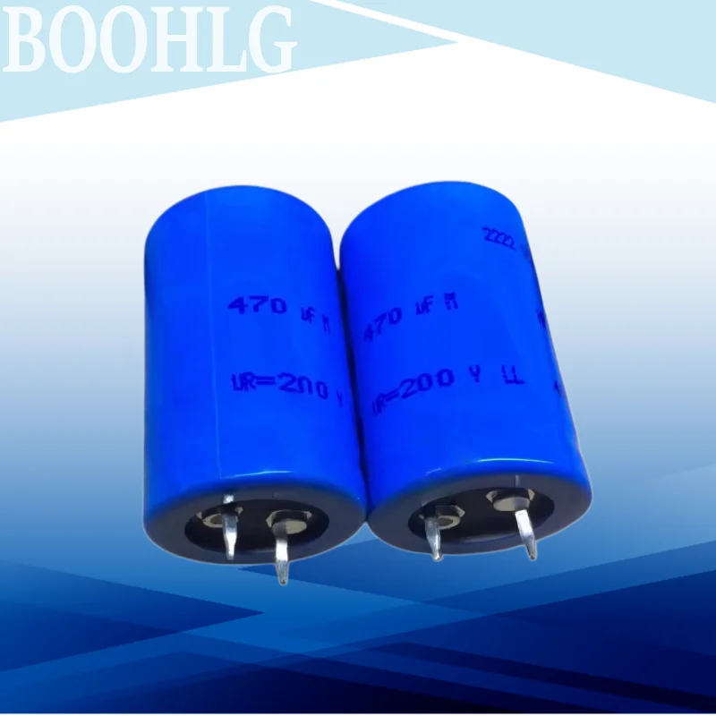 2PCS Fever Sound Capacitor 200V 470UF 25X40 Audio Amplifier Applicable