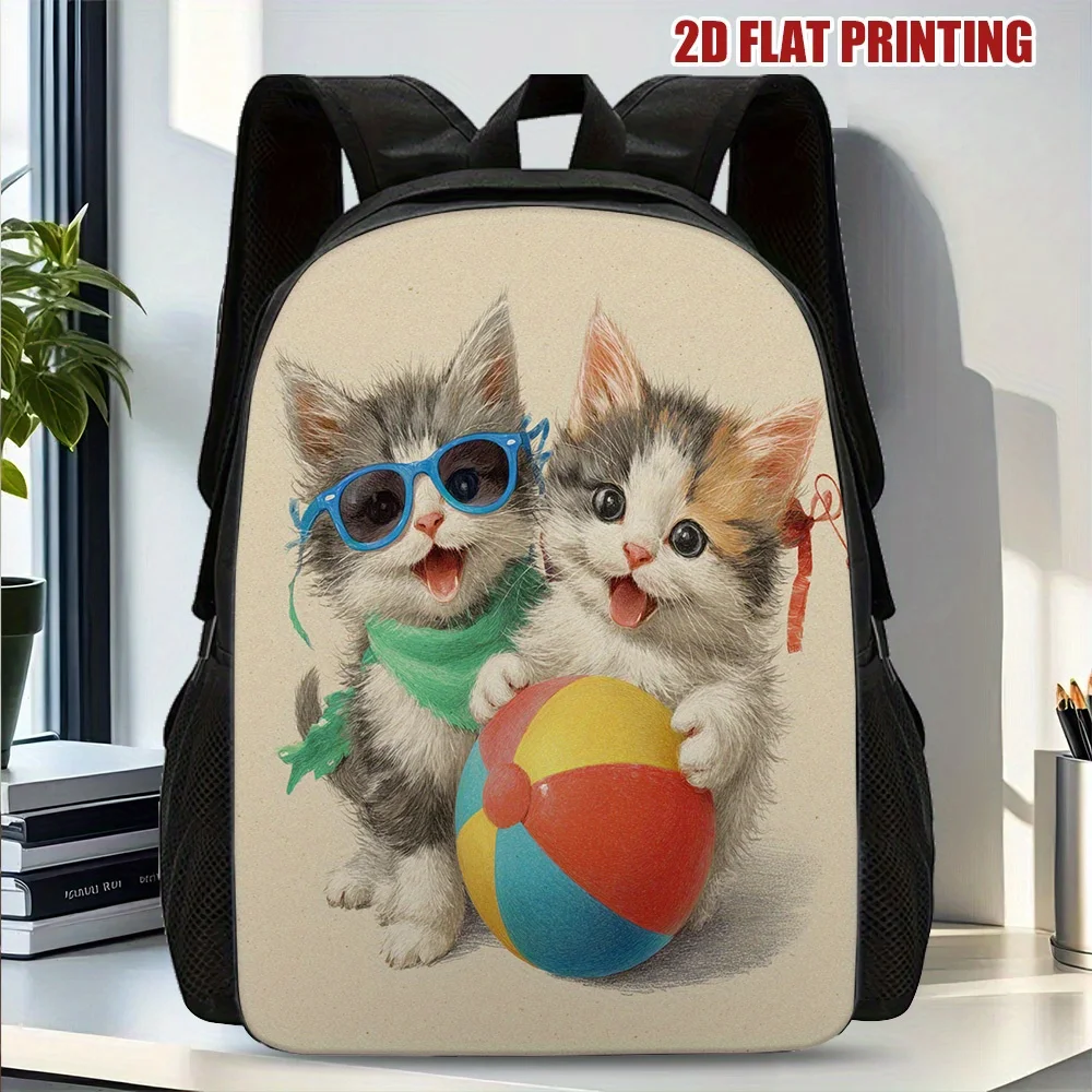 

1 cute cat backpack with fun 2D flat print - large capacity, lightweight travel and commuter bag, wash zipper closure