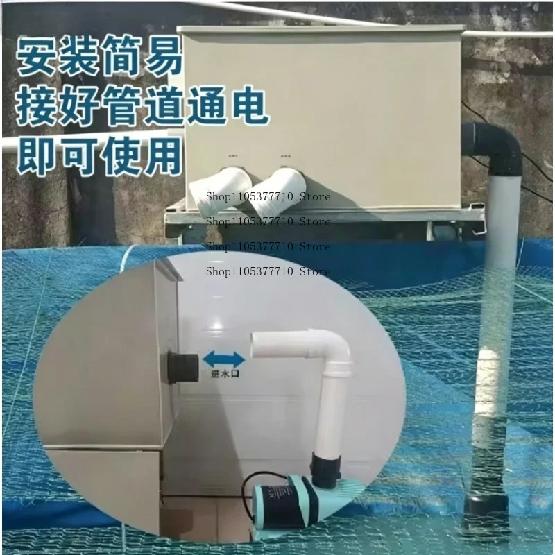 Drum Microfilter Fish Pond Filter Aquaculture Automatic Backwashing Koi Pond Water Circulation System Drum Machine