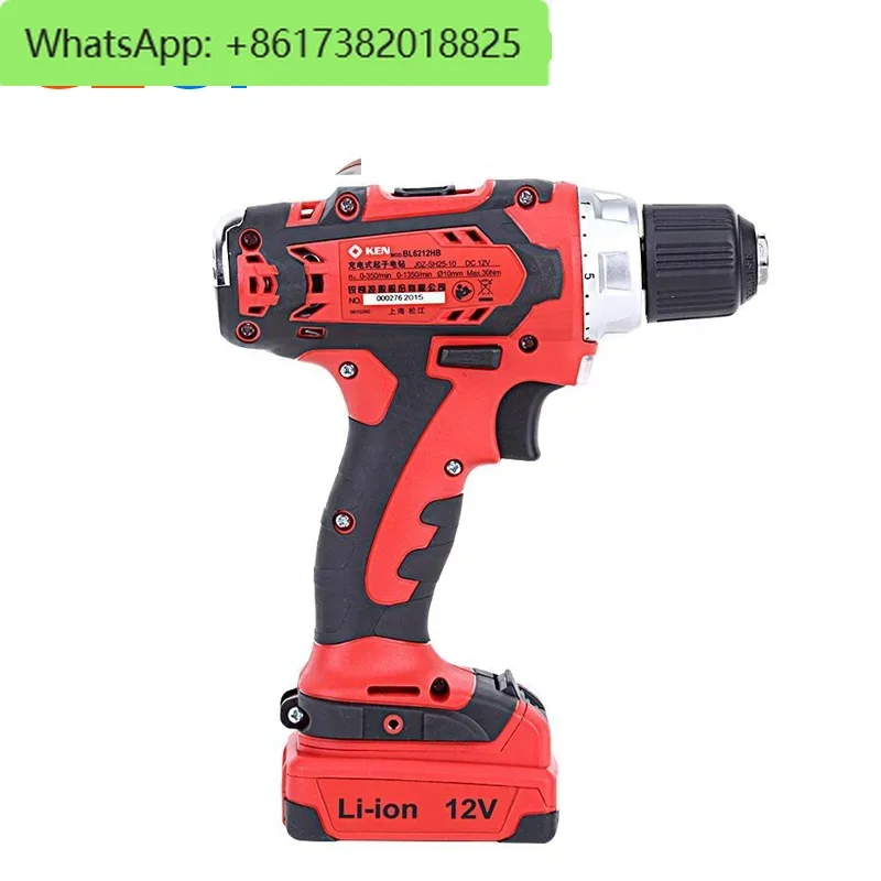 KEN BL6212HB 12v Cordless Electric Hand Drill Mutilfuction Lithium Battery Cordless Rechargeable Tool Power Drill