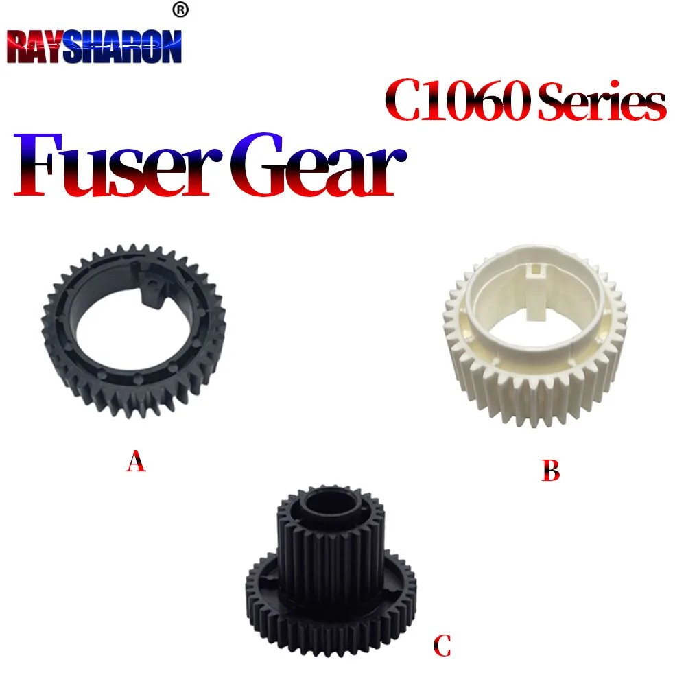 Middle Roller Gear / Fuser Drive Gear / Fixing Gear For Konica Minolta Bizhub C1060 C2060 C1070 C2070 C3070 C3080 83hc