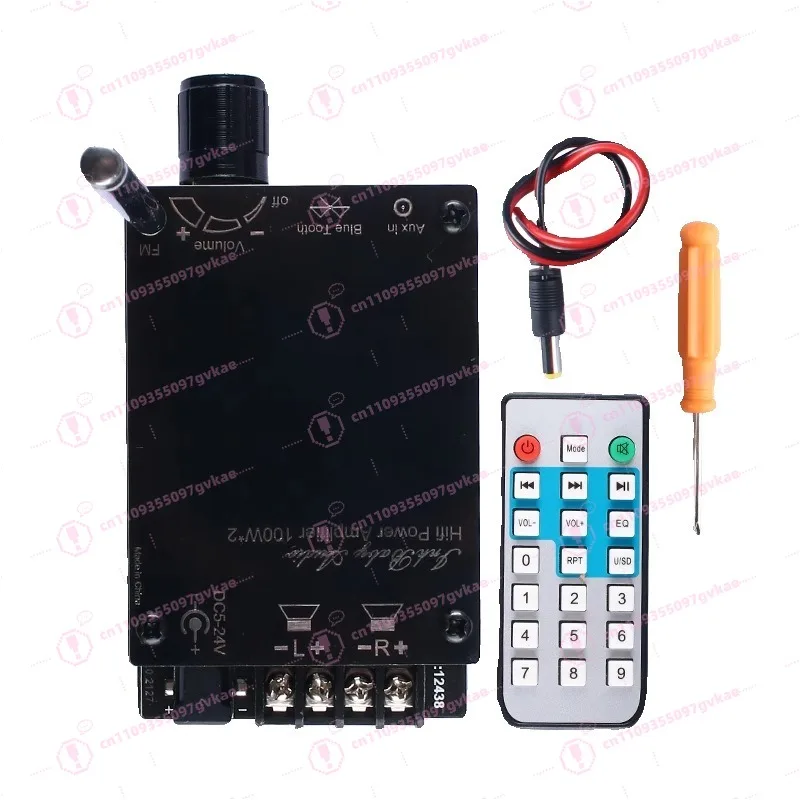 TPA3116D2 Bluetooth Power Amplifier Module with Remote Control Radio 2.0 Dual Channel 2 * 100W Audiophile High Power