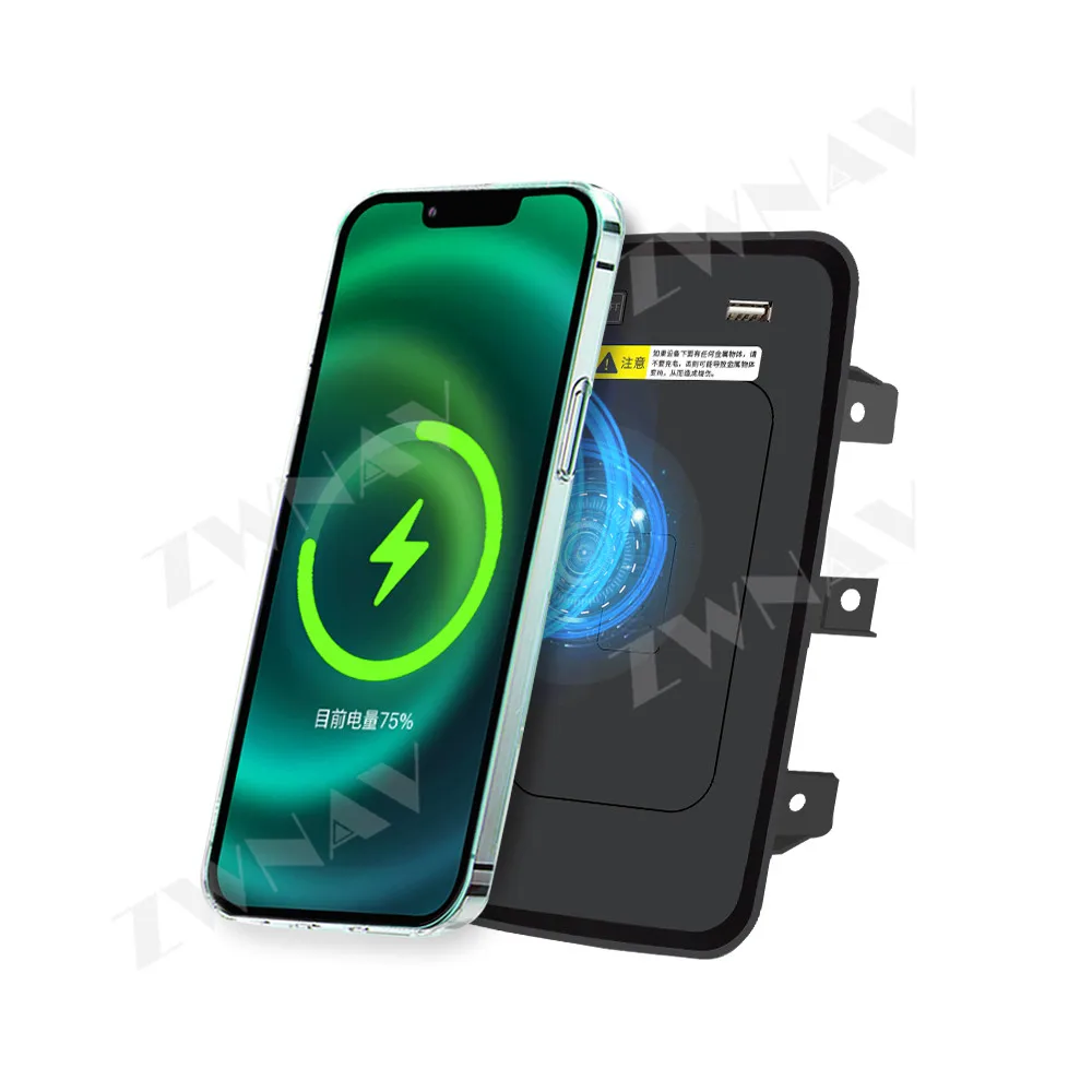 Wireless Charger Upgrade Module for GAC AEON V 2022 Car Embedded Center Console Charging Pad Compatible with Most Devices