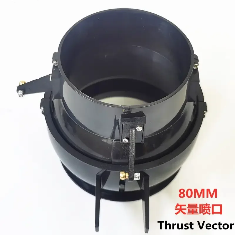 80mm EDF Vector Thrust Nozzle RC Jet Plane Toy Hobby