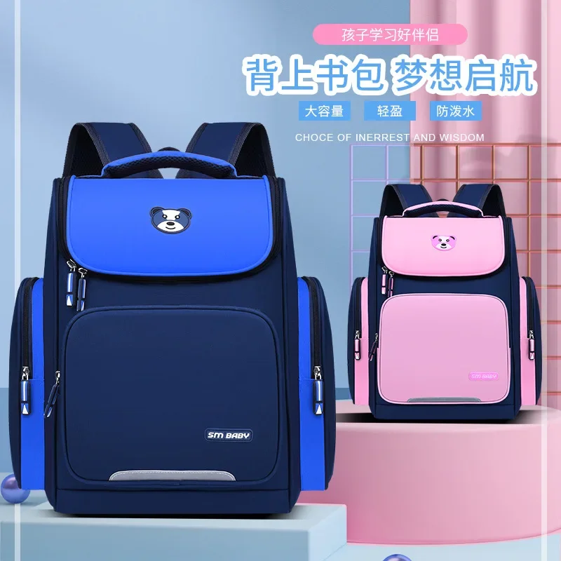 Kids School Backpacks Children Primary School Bags for Boys Girls Quality Waterproof Schoolbags Kindergarten Backpack Mochila