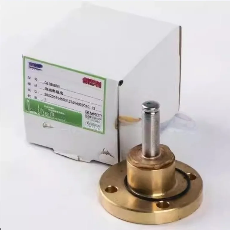 

ДЛЯ кондиционера 30HXC/HXY винтовой охладитель, компрессор, электромагнитный клапан подачи масла 8TB0884