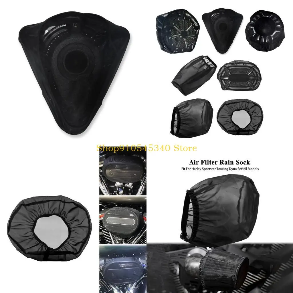 

U2JA мотоцикл водонепроницаемый воздушный фильтр дождь носок пылезащитный защитный чехол для мотоцикла