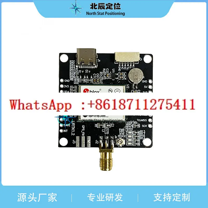 ZED-F9P-01/02/04B/1…