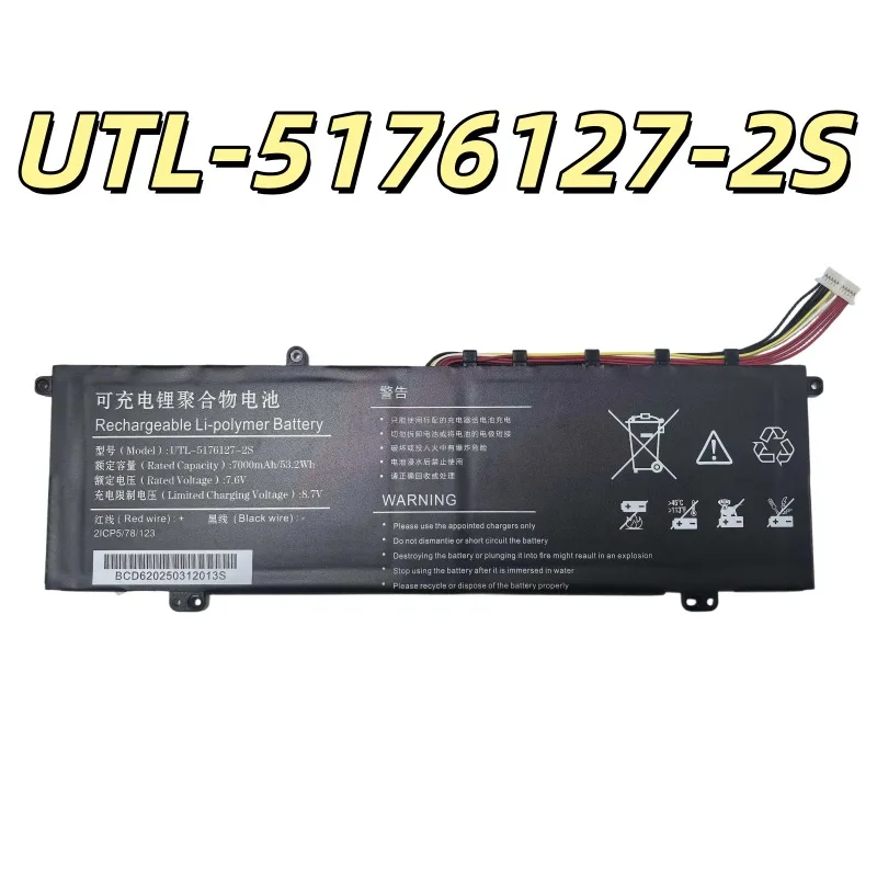 Replacement battery UTL-5176127-2S For EQJ4M WN6-AEC5079126-2S1P Laptop Battery 7.6V 7000mAh